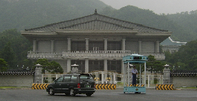 President Moo-hyun Roh�s Blue House